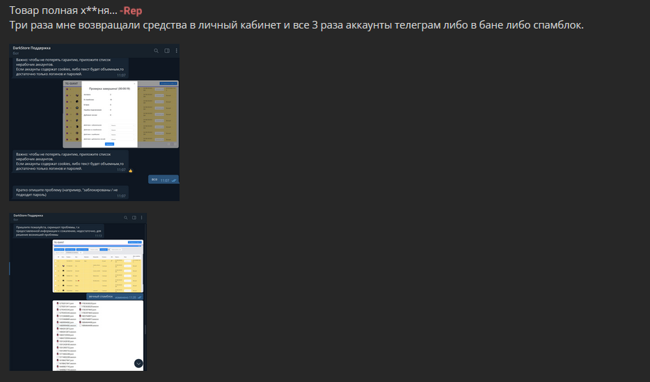 1666525198390.webp