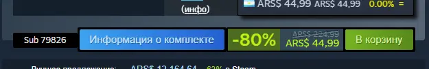 1666525852346.webp