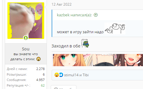 1666527192934.webp