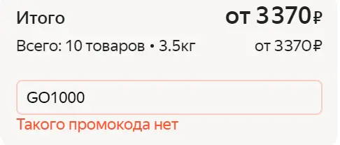 1666530633126.webp