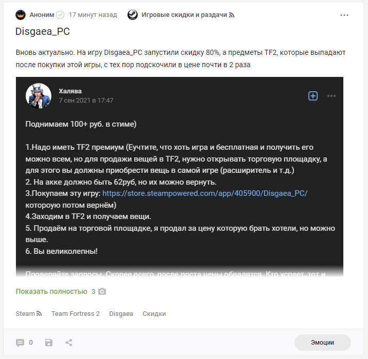 1666531079080.webp