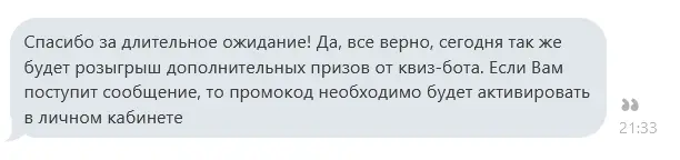 1666636567320.webp