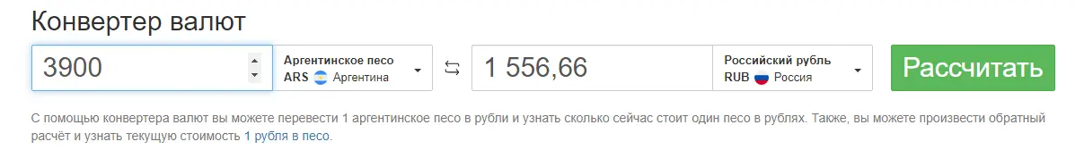 1666696472113.webp