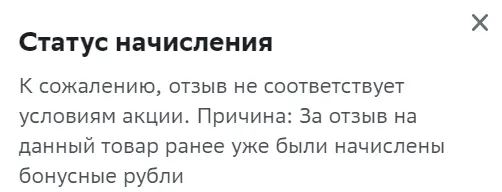 1666723668852.webp