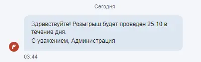 1666724517702.webp