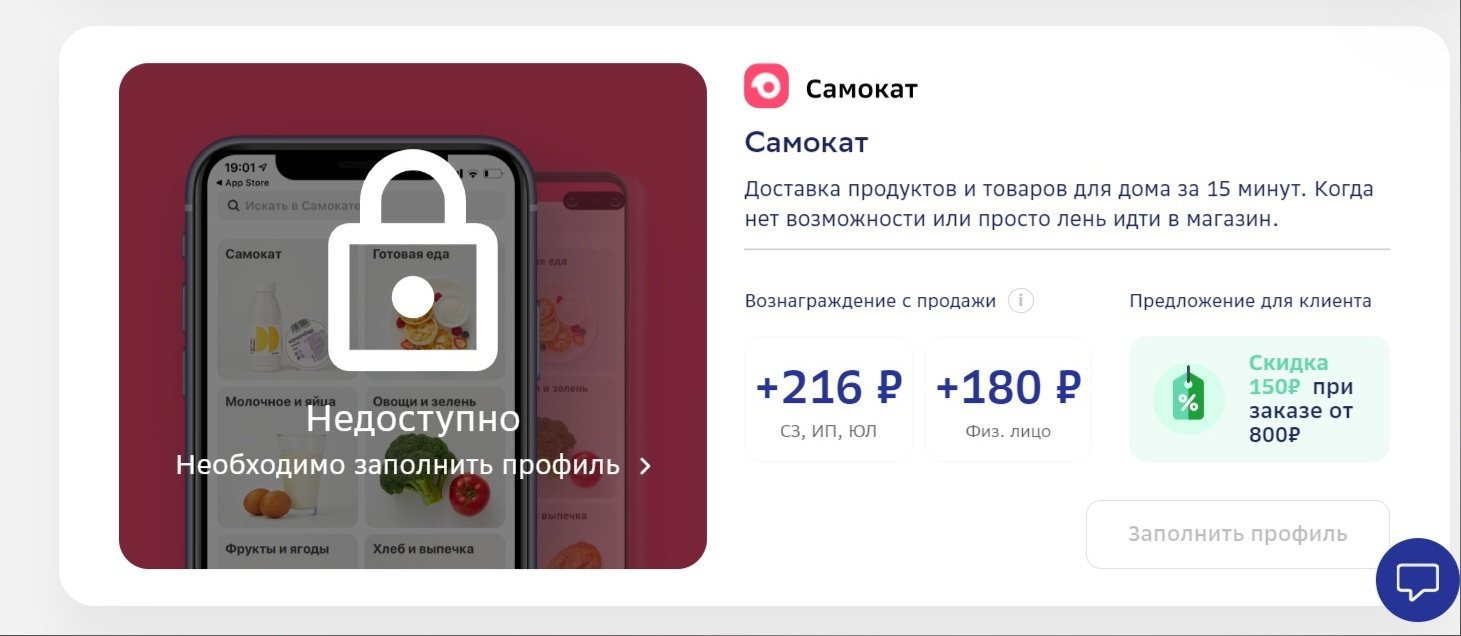 1666728933985.webp