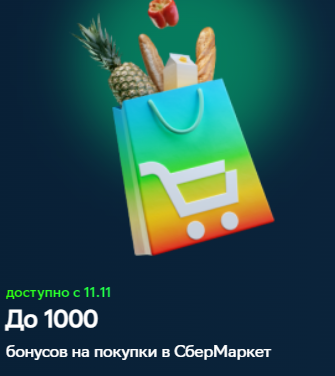 1666757128857.webp