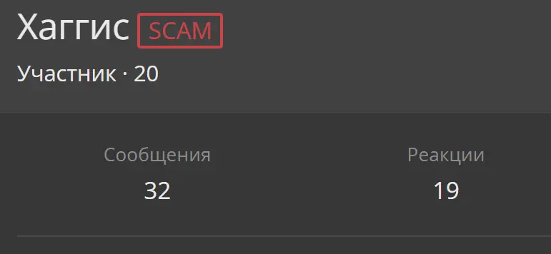 1666804733085.webp
