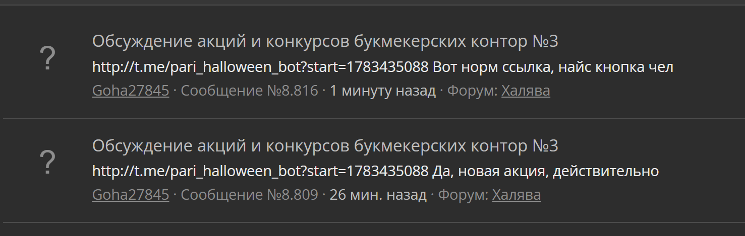 1666812194657.webp