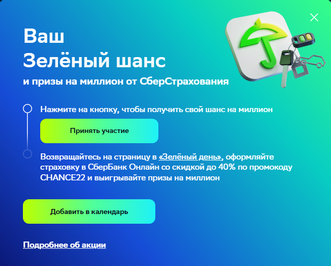 1666904049670.webp