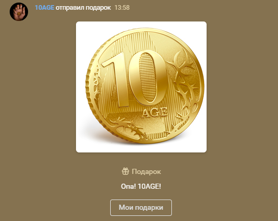 1666940298183.webp