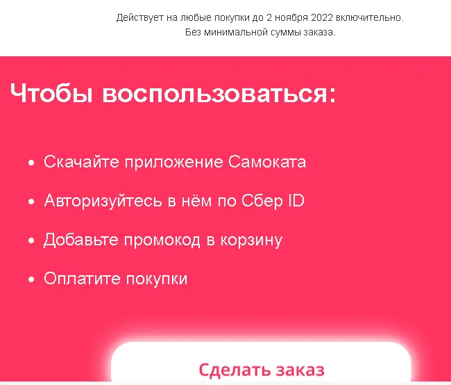 1666965061476.webp
