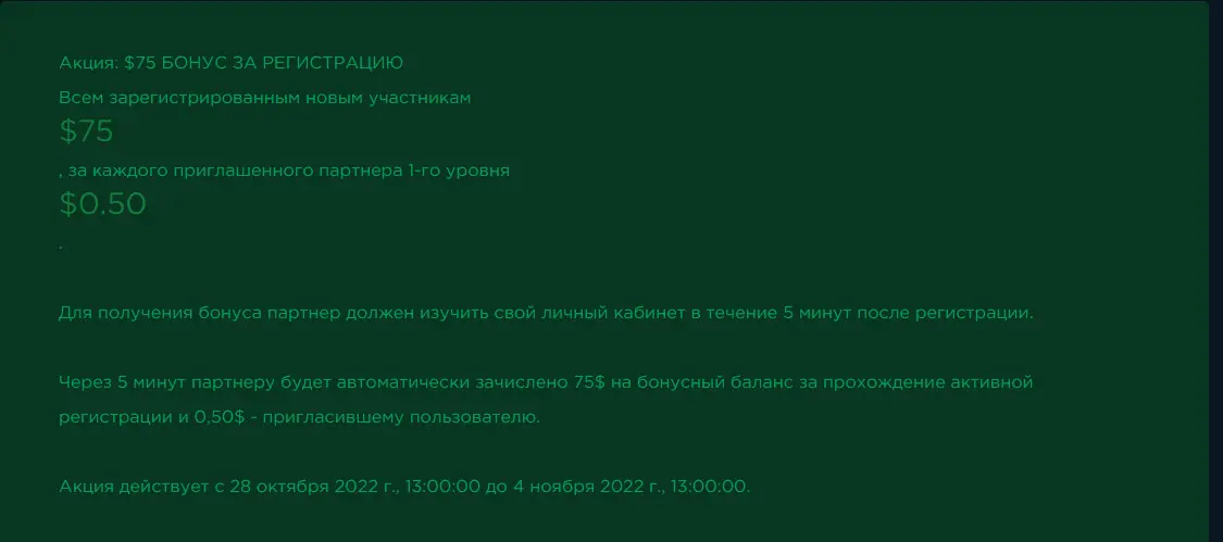 1667012643348.webp