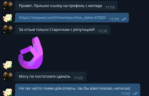 1667040777720.webp