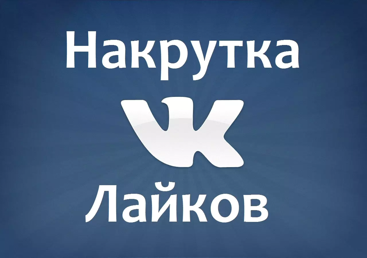 1667060482739.webp