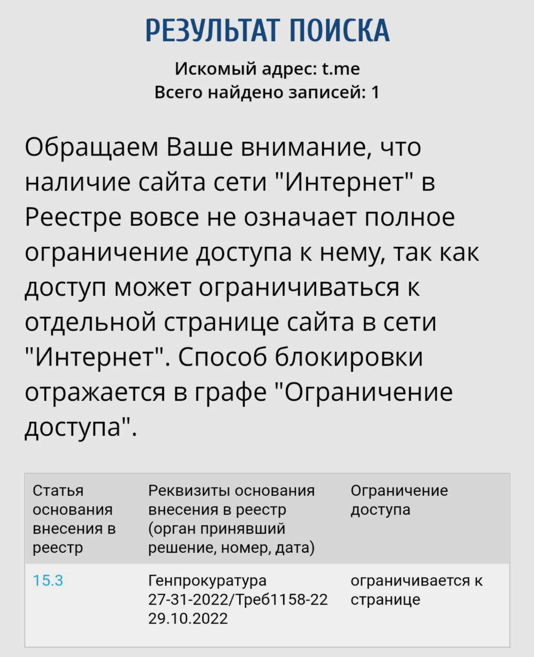 1667074416105.png