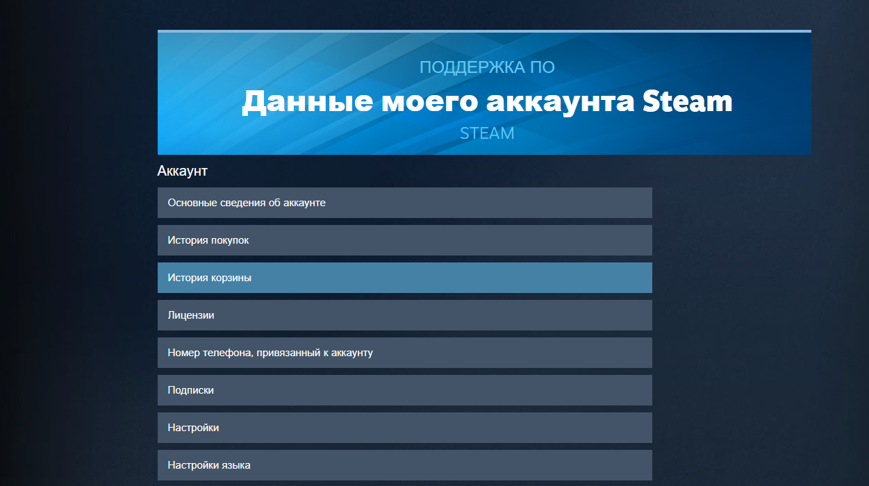 1667089104399.webp