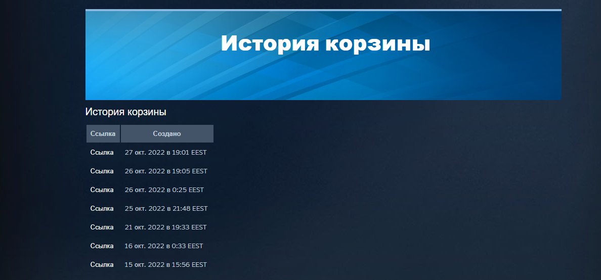 1667089157028.webp
