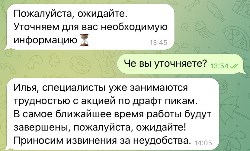 1667120985105.webp