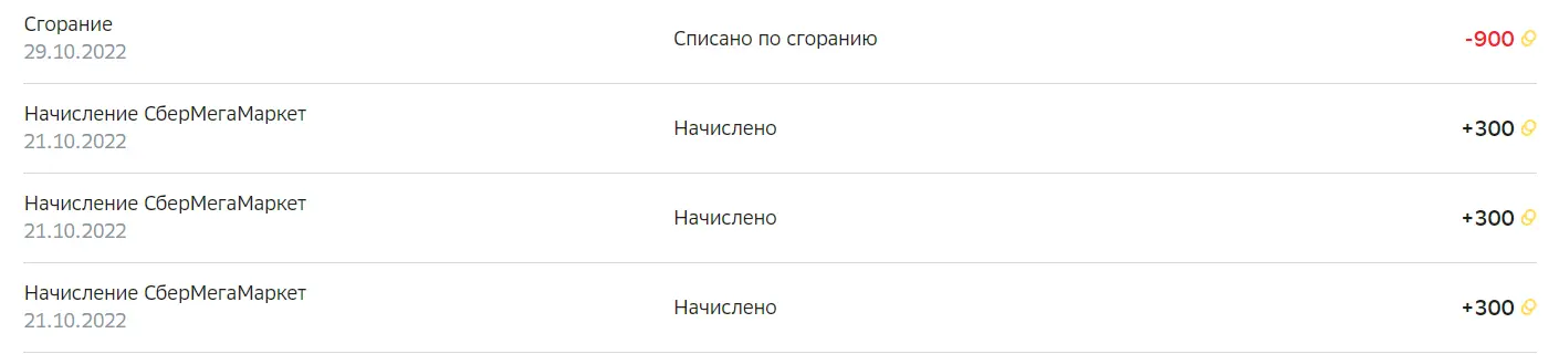 1667167575020.png