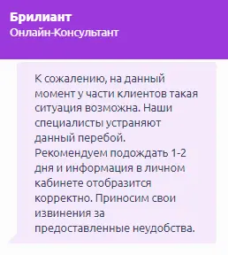 1667202897591.png