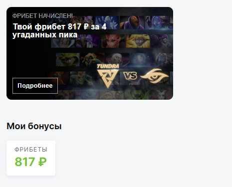 1667224288819.webp