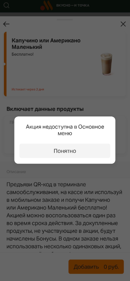 1667237620262.webp