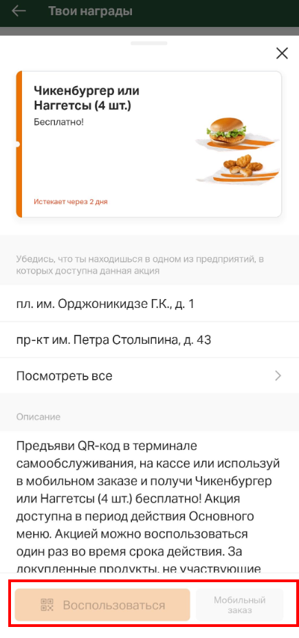 1667237635081.webp