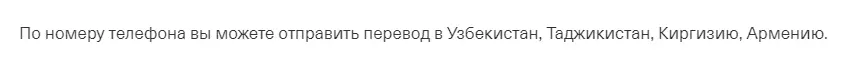 1667253250109.webp