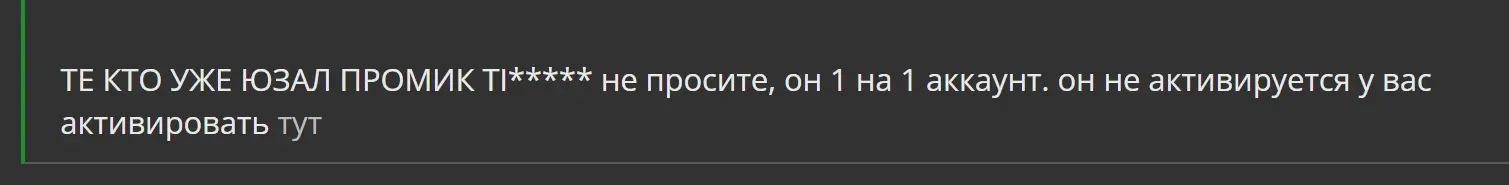 1667285344842.webp