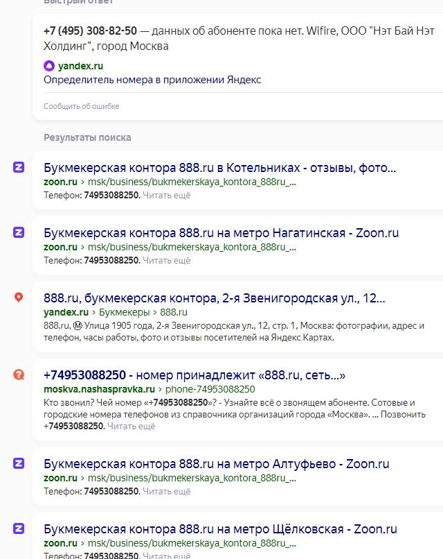 1667293941004.webp
