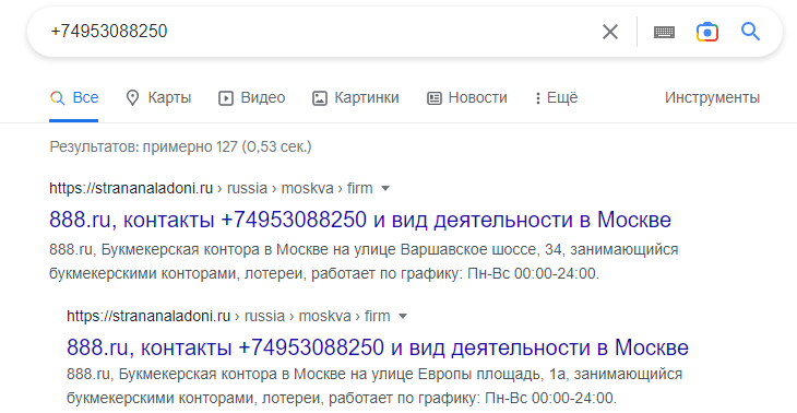 1667294250258.webp