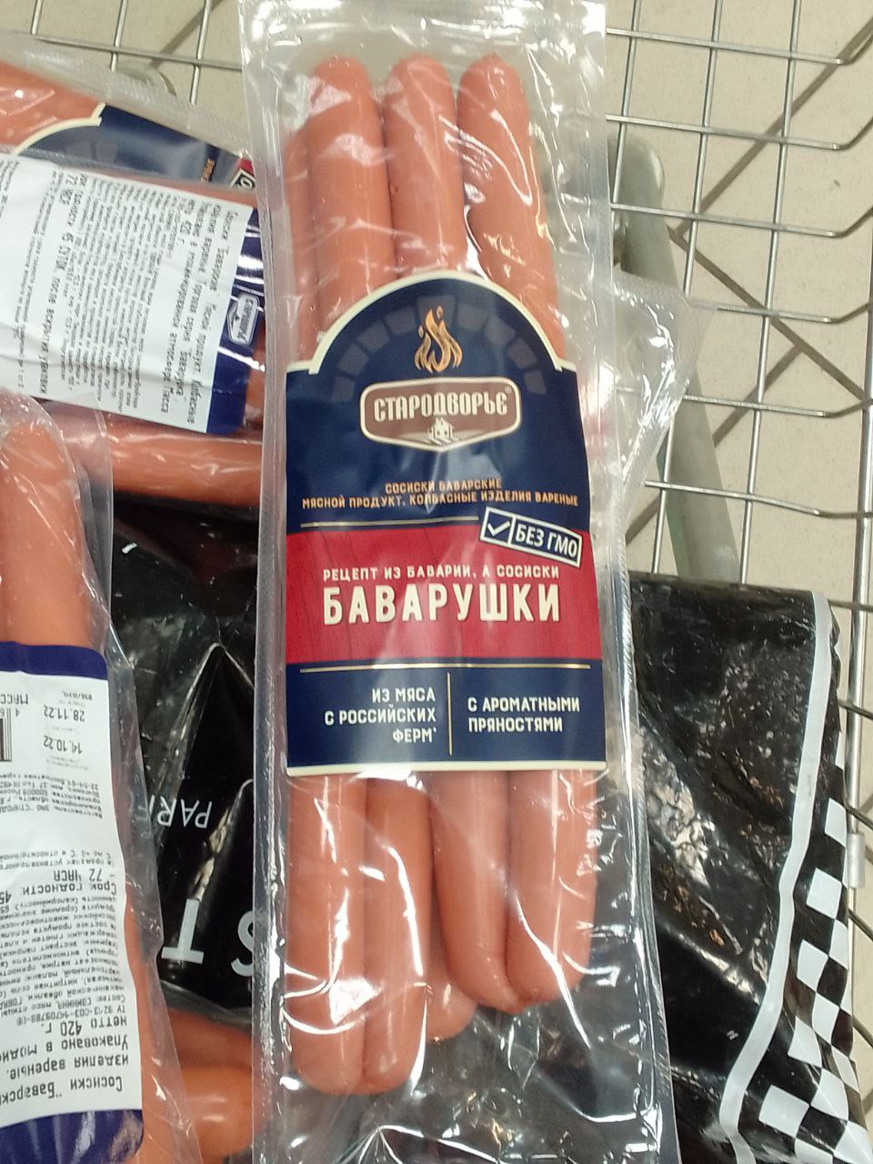 1667302430656.png