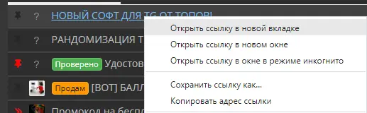 1667314290559.webp