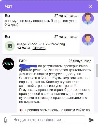 1667315573127.webp