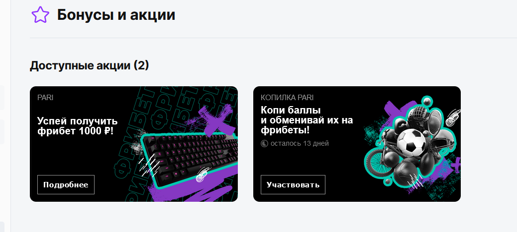 1667317106256.webp