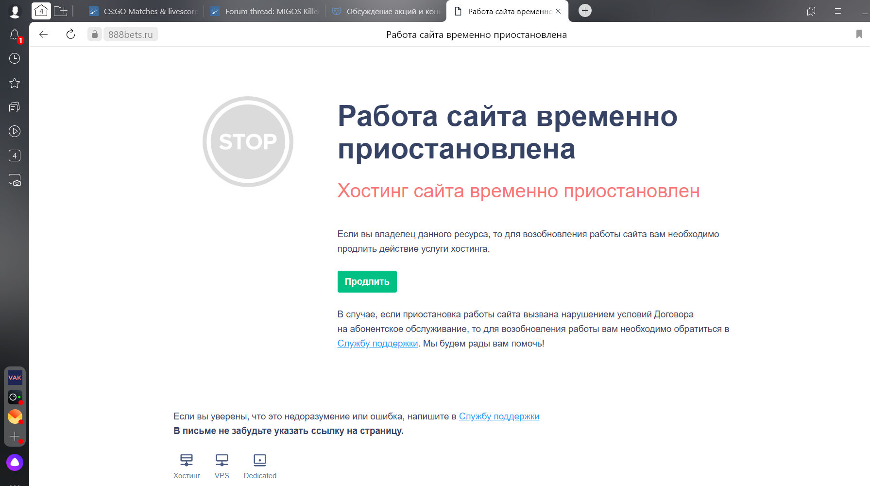 1667321802870.webp