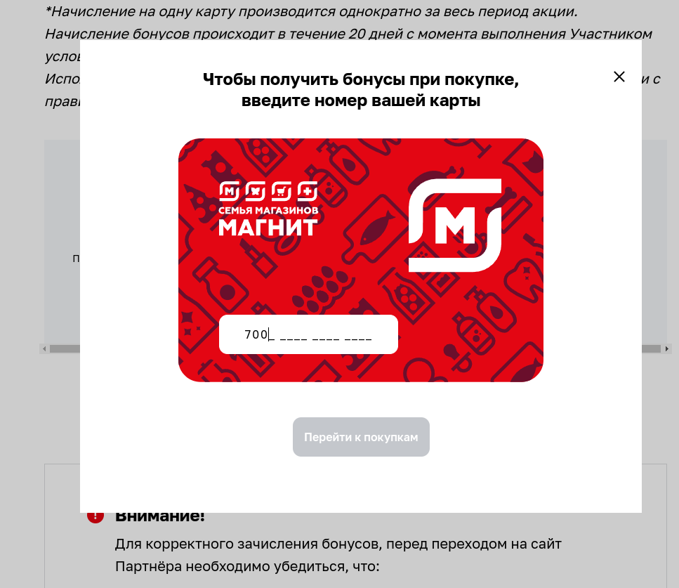 1667323351686.webp