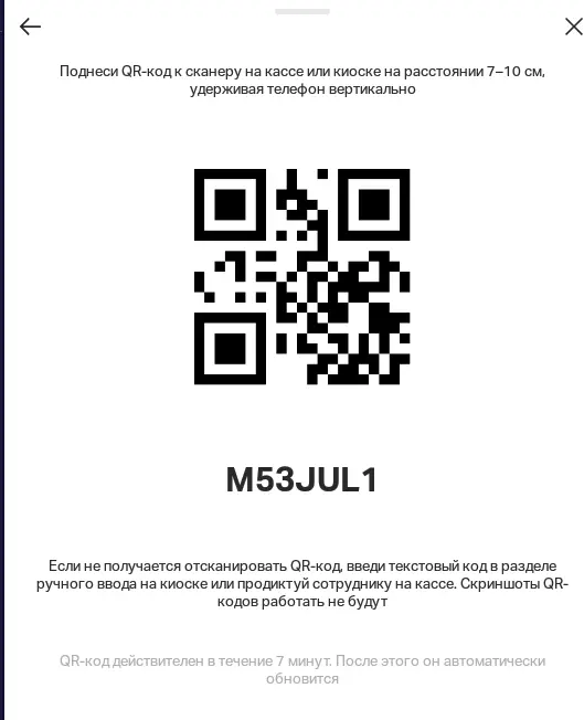 1667329840414.webp