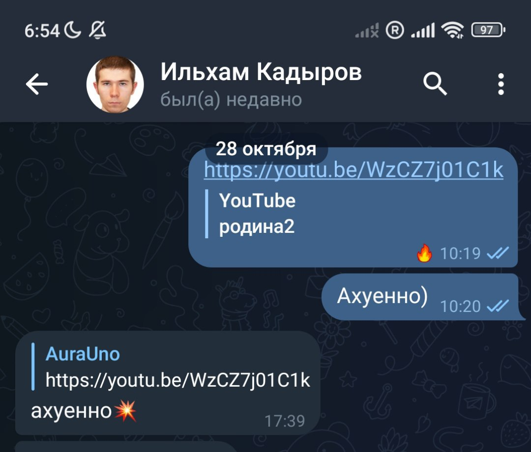 1667346955139.webp