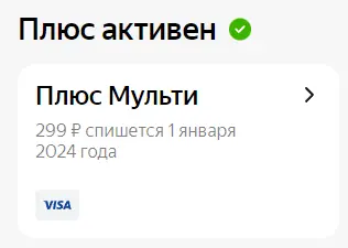1667382385716.png