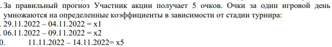 1667399370452.webp