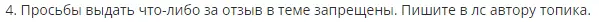 1667417126550.webp
