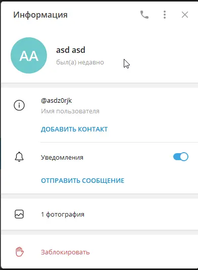 1667420996425.png