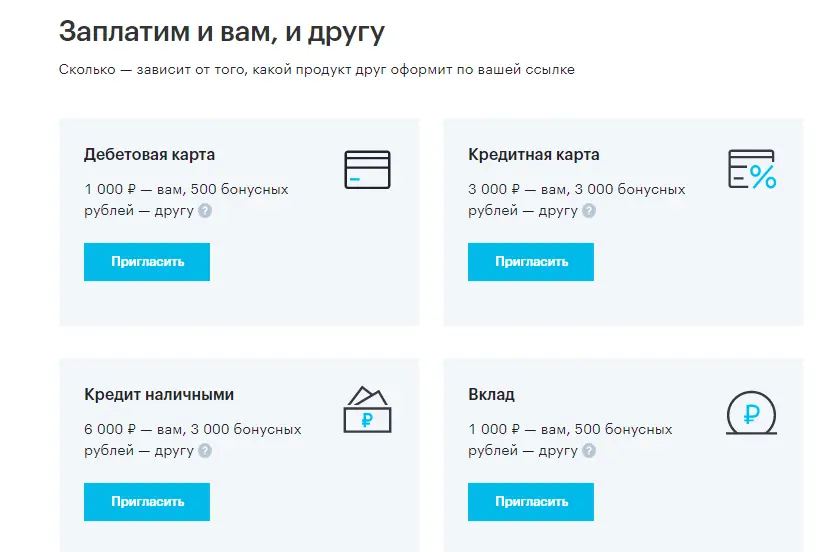 1667422039364.webp
