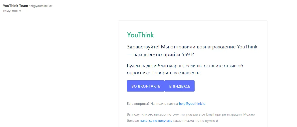 1667462483328.webp