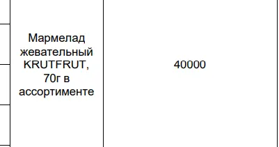 1667486031398.webp