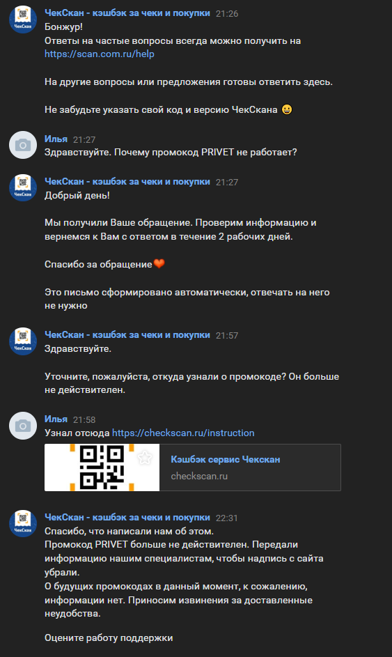 1667500223665.webp