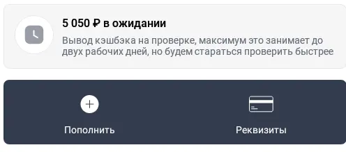 1667504308272.webp