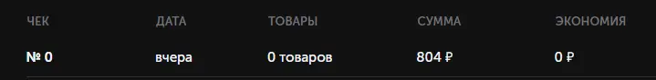 1667550703765.webp
